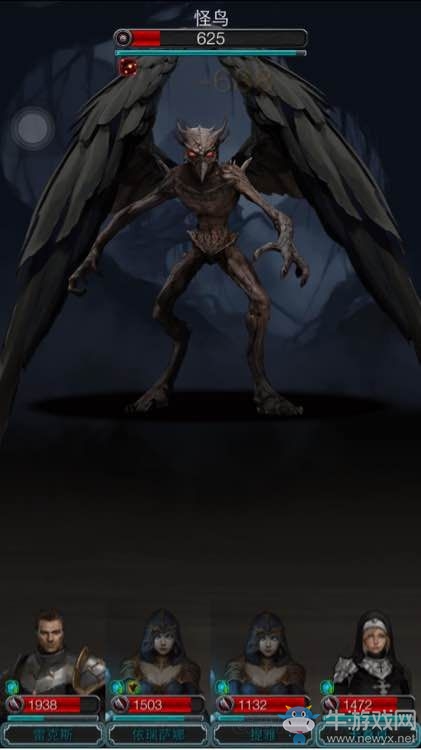 《地下城堡2：黑暗覺醒》圖10祭品村落怎么通關