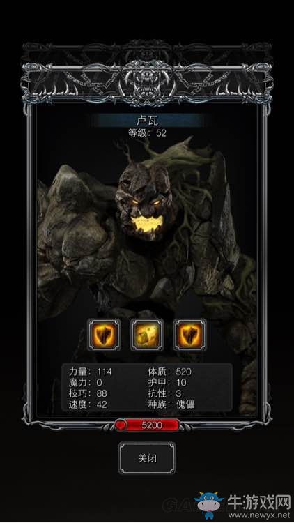 《地下城堡2：黑暗覺醒》怪物圖鑒一覽