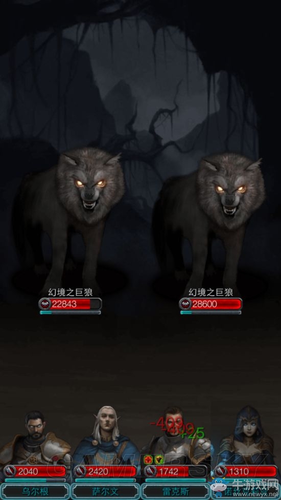 《地下城堡2：黑暗覺醒》幻境雙狼怎么打
