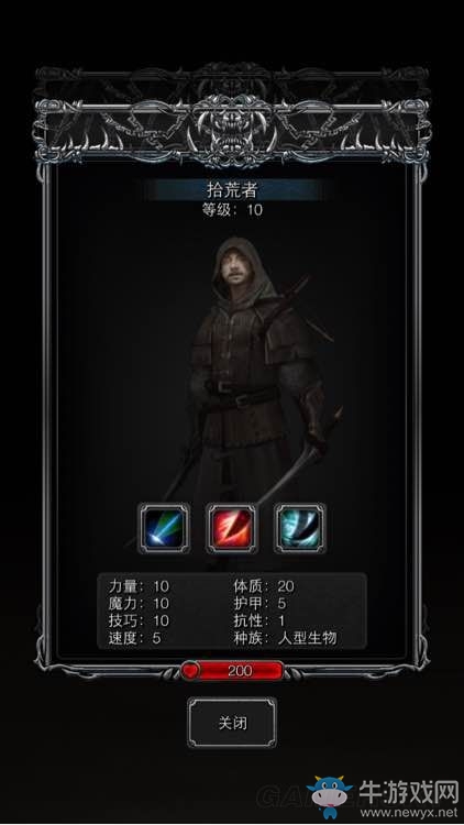 《地下城堡2：黑暗覺醒》怪物圖鑒一覽