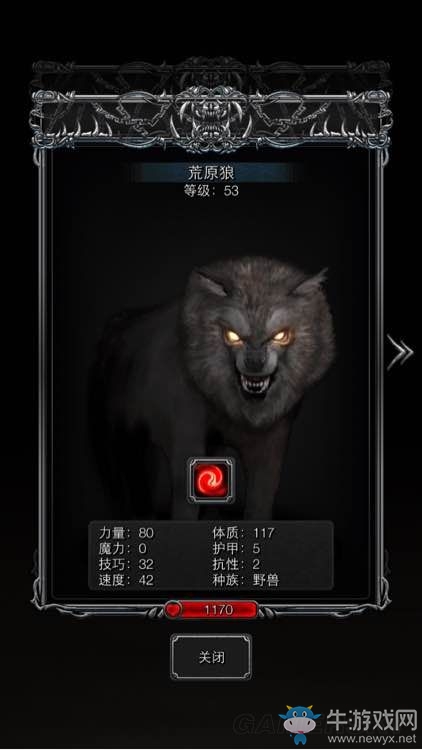 《地下城堡2：黑暗覺醒》怪物圖鑒一覽