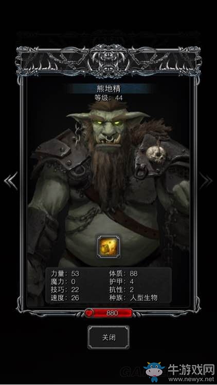 《地下城堡2：黑暗覺醒》怪物圖鑒一覽