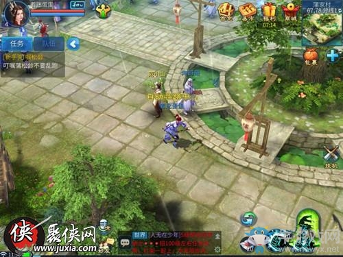 《倩女幽魂》手游虎咪技能介紹