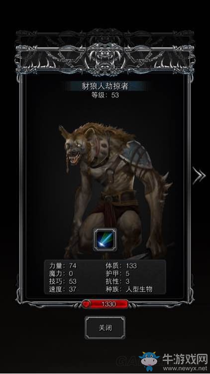 《地下城堡2：黑暗覺醒》怪物圖鑒一覽