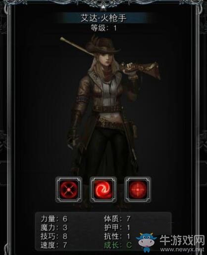 《地下城堡2：黑暗覺醒》各職業(yè)技能與定位分析