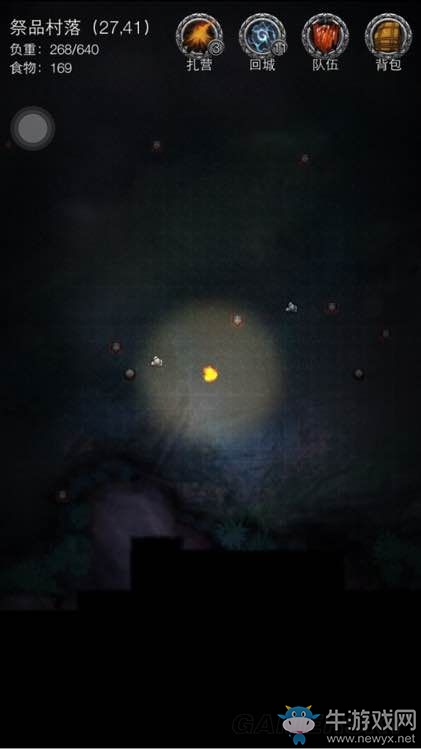 《地下城堡2：黑暗覺醒》圖10祭品村落怎么通關(guān)