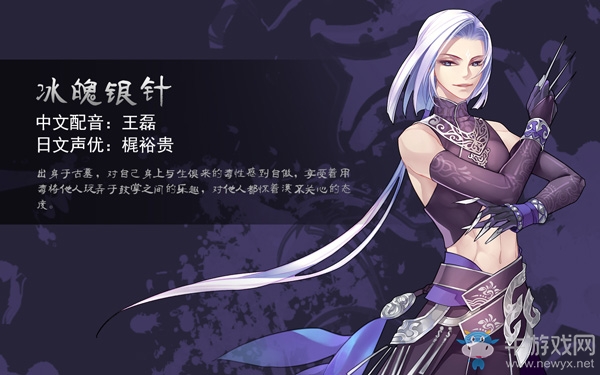 《夢間集》手游5星融合公式介紹