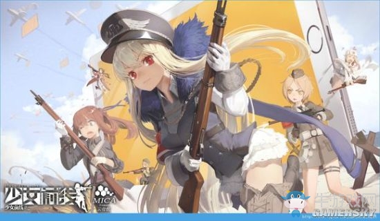 《少女前線》最新槍娘排名一覽