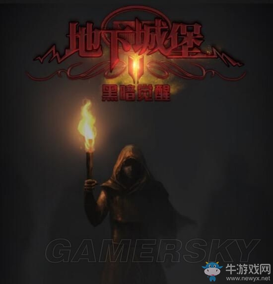 《地下城堡2：黑暗覺(jué)醒》金幣寶石使用攻略介紹