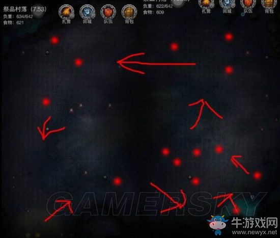 《地下城堡2：黑暗覺醒》圖10祭品村落淘金路線介紹