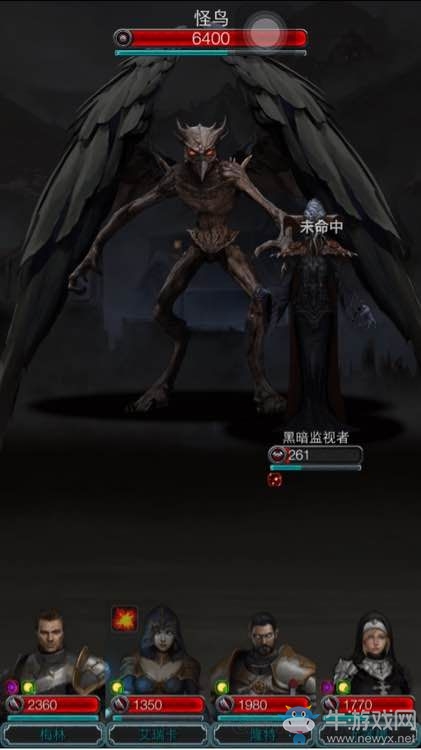 《地下城堡2：黑暗覺醒》圖13迷霧城怪鳥推圖技巧