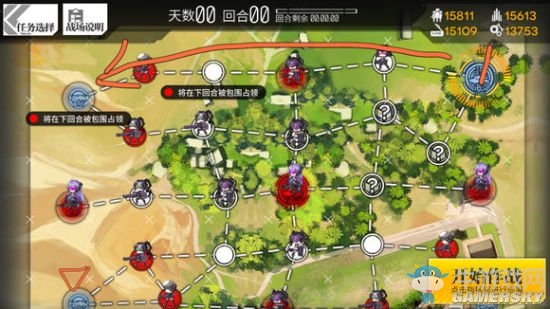 《少女前線》1-100槍娘練級點(diǎn)及練級方法推薦