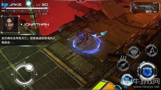 《聚爆》全boss打法攻略介紹