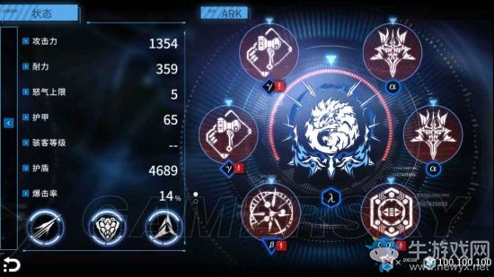 《聚爆》全boss打法攻略介紹