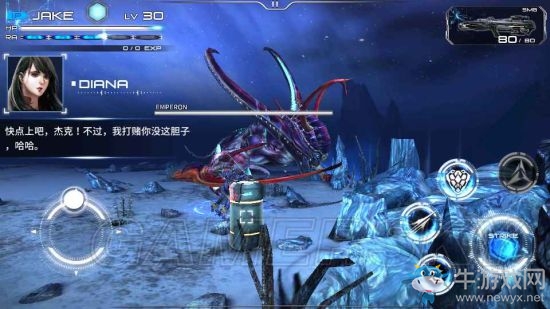 《聚爆》全boss打法攻略介紹