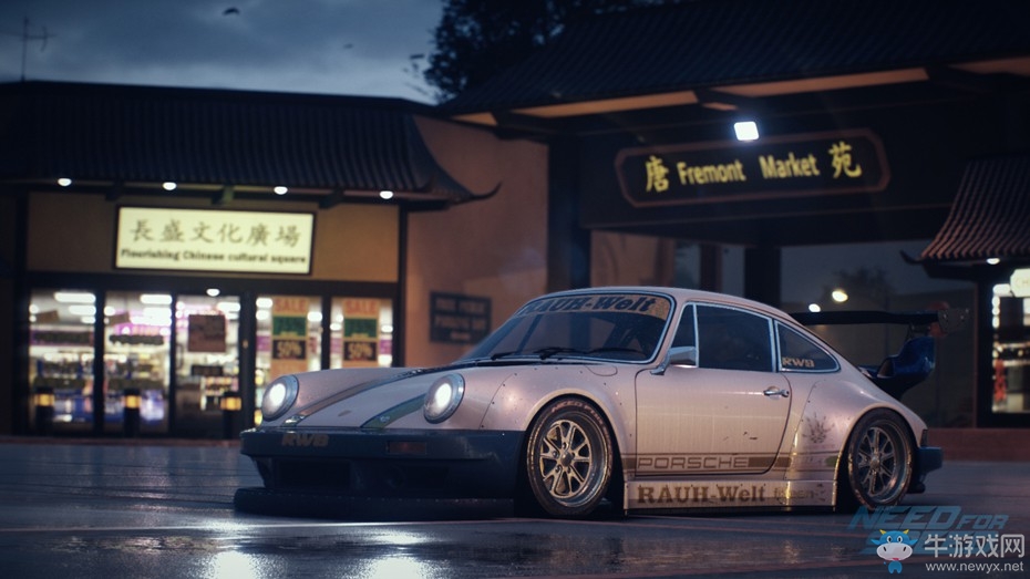 《極品飛車19》白熱化1m23s62世界紀錄視頻