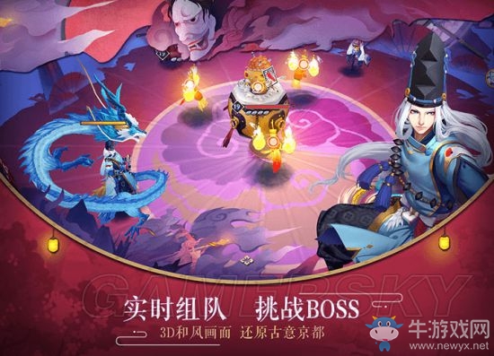 《陰陽師》手游三大主角御靈升級攻略