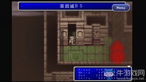 《最終幻想2》尋找白假面攻略