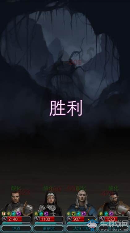 《地下城堡2：黑暗覺醒》黑袍任務(wù)道具獲取方式介紹