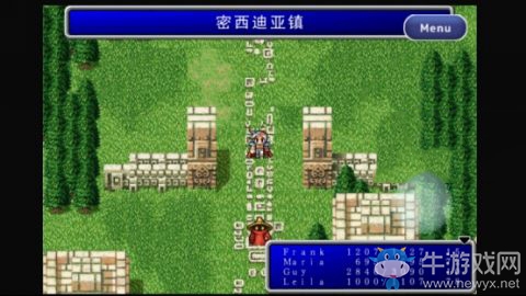 《最終幻想2》尋找黑假面攻略