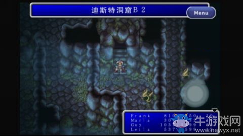 《最終幻想2》前往迪斯特尋找飛龍