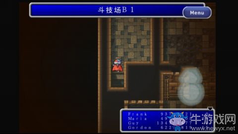 《最終幻想2》救回真正的公主