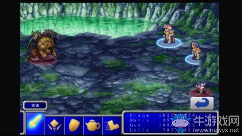 《最終幻想2》前往迪斯特尋找飛龍