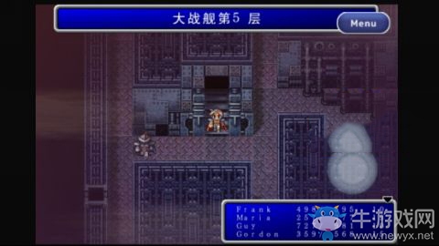 《最終幻想2》摧毀大戰(zhàn)艦攻略