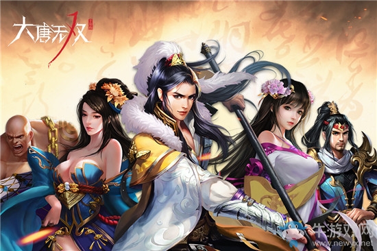 《大唐無雙》手游裝備怎么打造