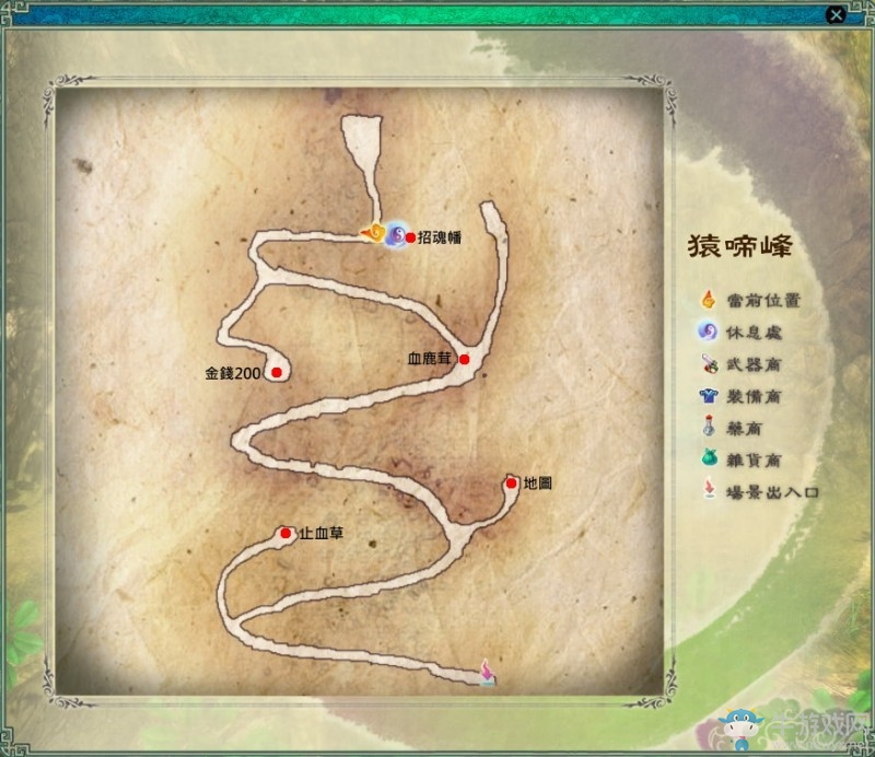 《仙劍奇?zhèn)b傳5》迷宮地圖及寶物位置一覽