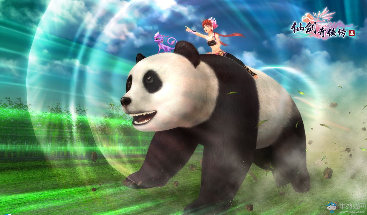 《仙劍奇?zhèn)b傳5》五靈陰陽(yáng)全法術(shù)咒符獲得方法