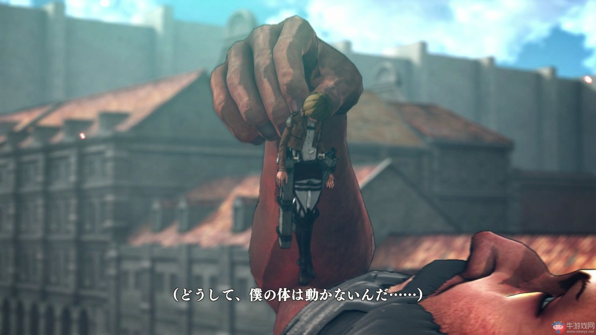 《進擊的巨人》無法全屏窗口化解決方法