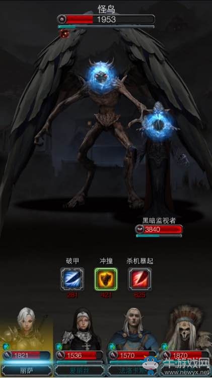 《地下城堡2：黑暗覺醒》古神尤爾打法詳解