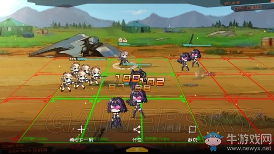 《少女前線》暴擊光環(huán)對基礎(chǔ)效能的影響測試一覽