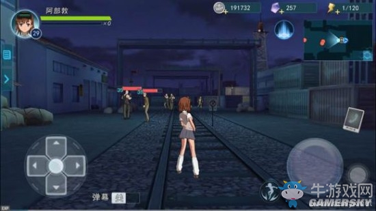 《魔法禁書目錄》新手玩家必看攻略