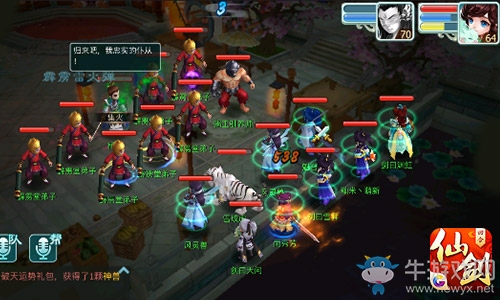 《仙劍奇?zhèn)b傳3D回合》回魂仙夢第二章通關(guān)攻略詳解