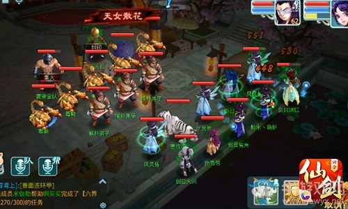 《仙劍奇?zhèn)b傳3D回合》回魂仙夢第二章通關(guān)攻略詳解