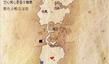 《仙劍奇?zhèn)b傳5前傳》幻木小徑通關(guān)方法