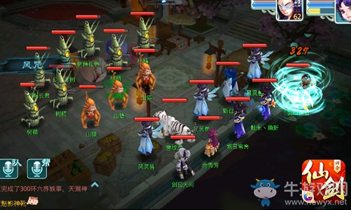 《仙劍奇?zhèn)b傳3D回合》回魂仙夢(mèng)第二章通關(guān)攻略詳解