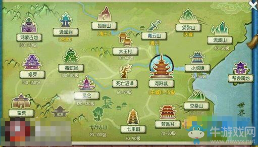 《誅仙手游》焚香谷火堂隱藏任務(wù)觸發(fā)及獎勵介紹
