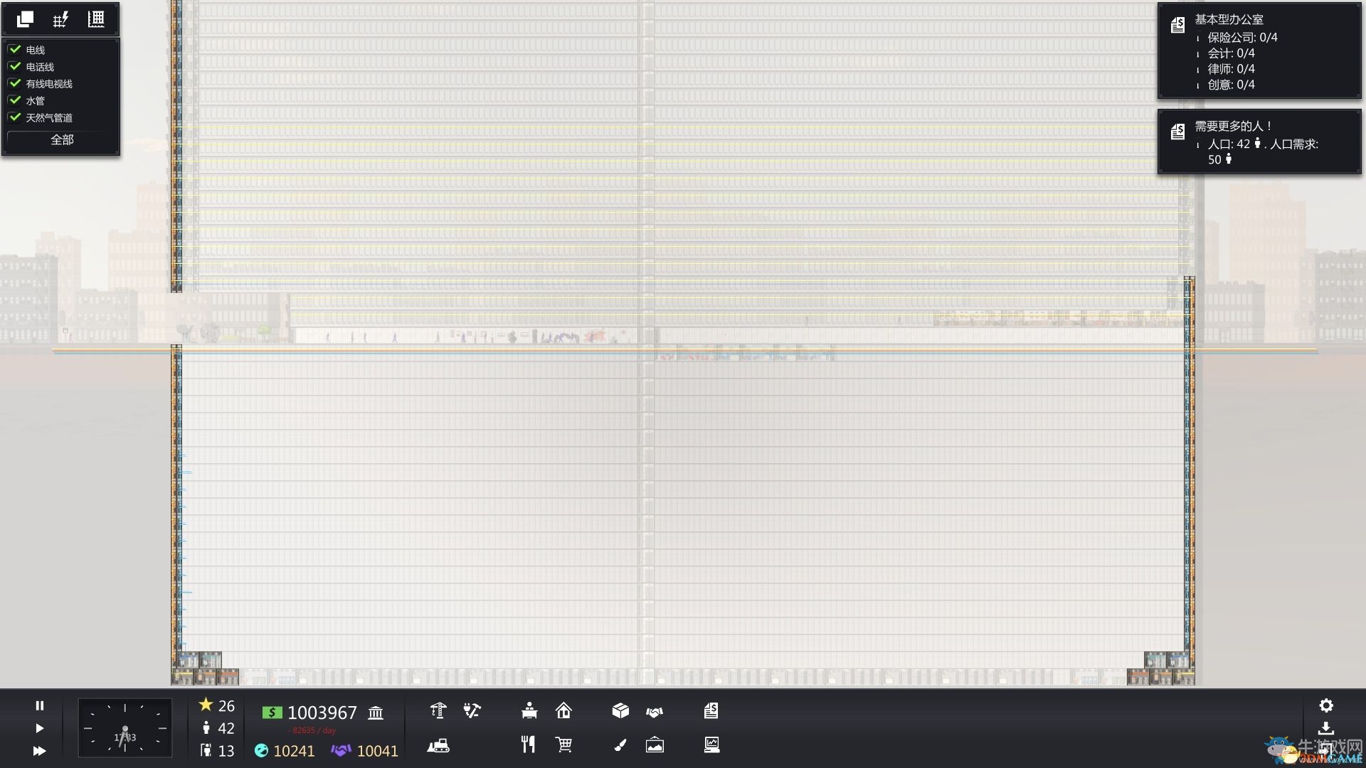 《大廈管理者》全解鎖快速修改圖文教程