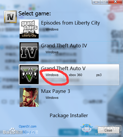 《GTA5》全車輛數據修改教程