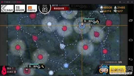 《少女前線》STAR15專屬裝備打撈攻略