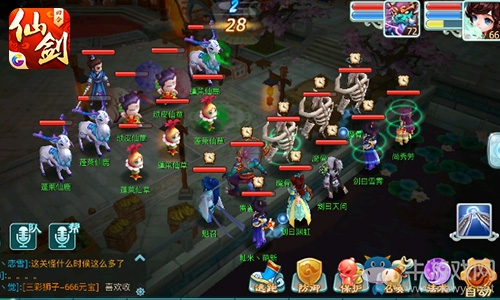 《仙劍奇?zhèn)b傳3d回合》回魂仙夢第四章通關攻略詳解