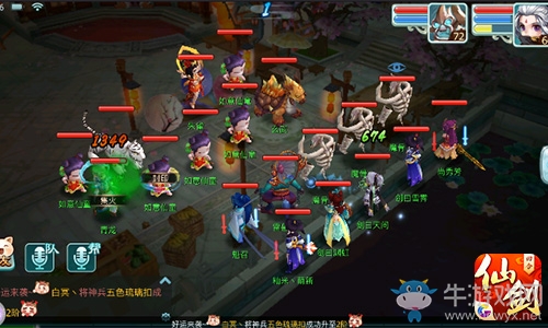 《仙劍奇?zhèn)b傳3d回合》回魂仙夢第四章通關(guān)攻略詳解
