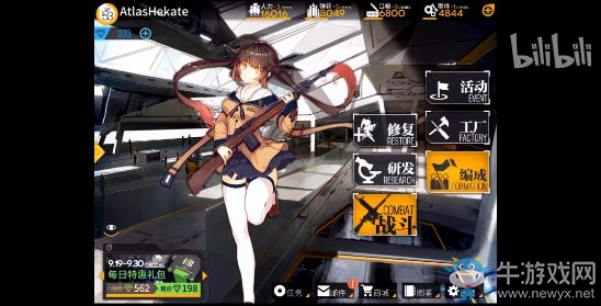 《少女前線》UMP9、UMP45誓約劇情一覽