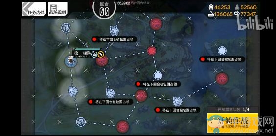 《少女前線》夜戰(zhàn)專屬裝備打撈攻略
