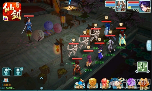 《仙劍奇?zhèn)b傳3d回合》回魂仙夢第四章通關攻略詳解