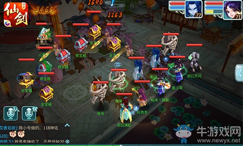 《仙劍奇?zhèn)b傳3D回合》回魂仙夢第五章通關(guān)攻略詳解