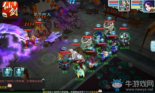 《仙劍奇?zhèn)b傳3D回合》回魂仙夢(mèng)第五章通關(guān)攻略詳解